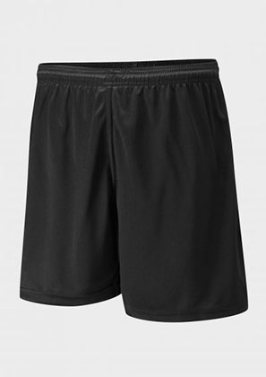 PE Sports Shorts - Unisex (Childs)